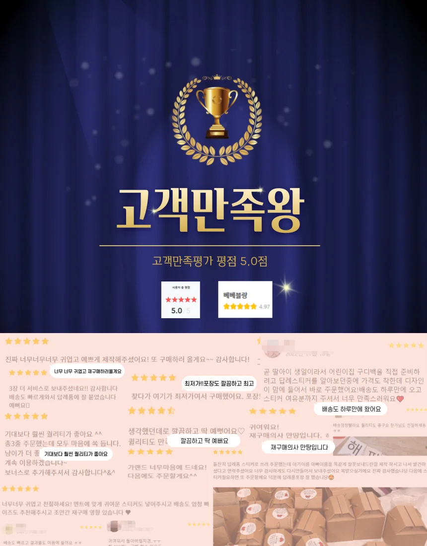 EVA 사무실슬리퍼 거실화 학원실내화 상세3
