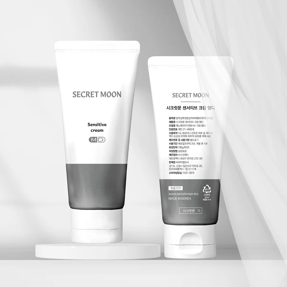 시크릿문 센서티브 엠디크림 100g 세라마이드 수분보습 피부보호 상세1