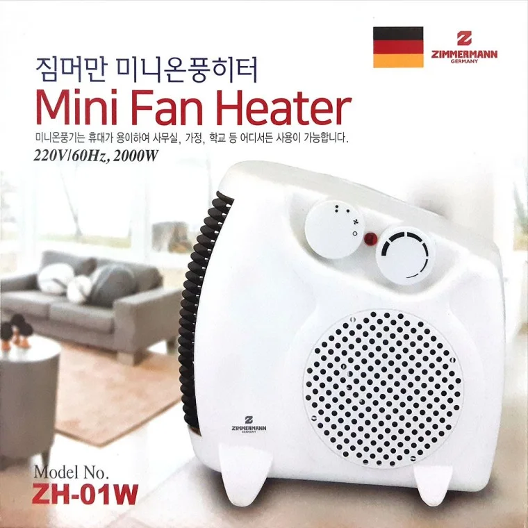 유니맥스 짐머만 2in1 미니 온풍기 ZH-01W 전기 히터 사무실 바닥형 온풍히터