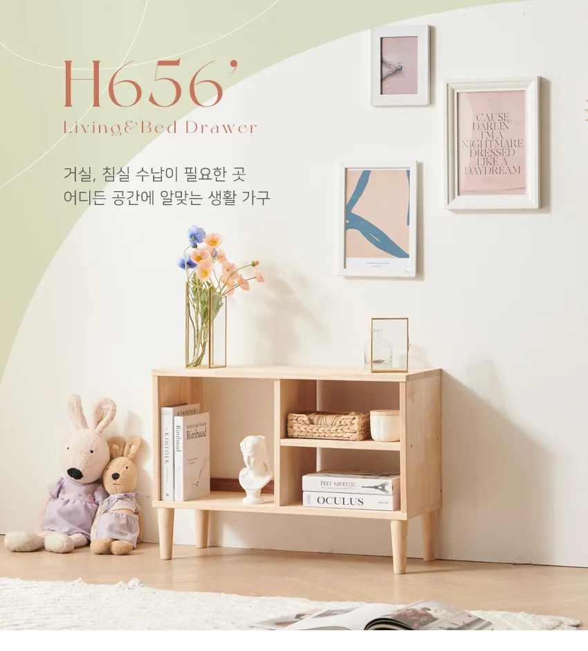 가구산책 3칸 오픈 거실장 770 고무나무 LY645 상세2