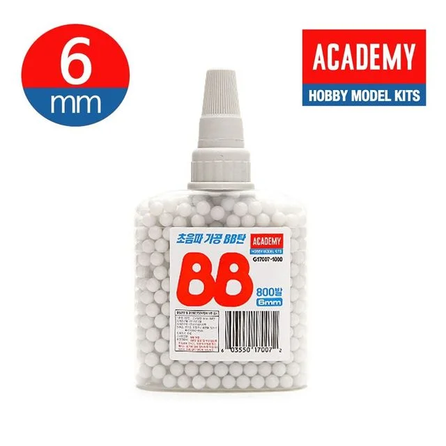 총알알 리필용 비비탄 탄약통 탄통포함 6mm