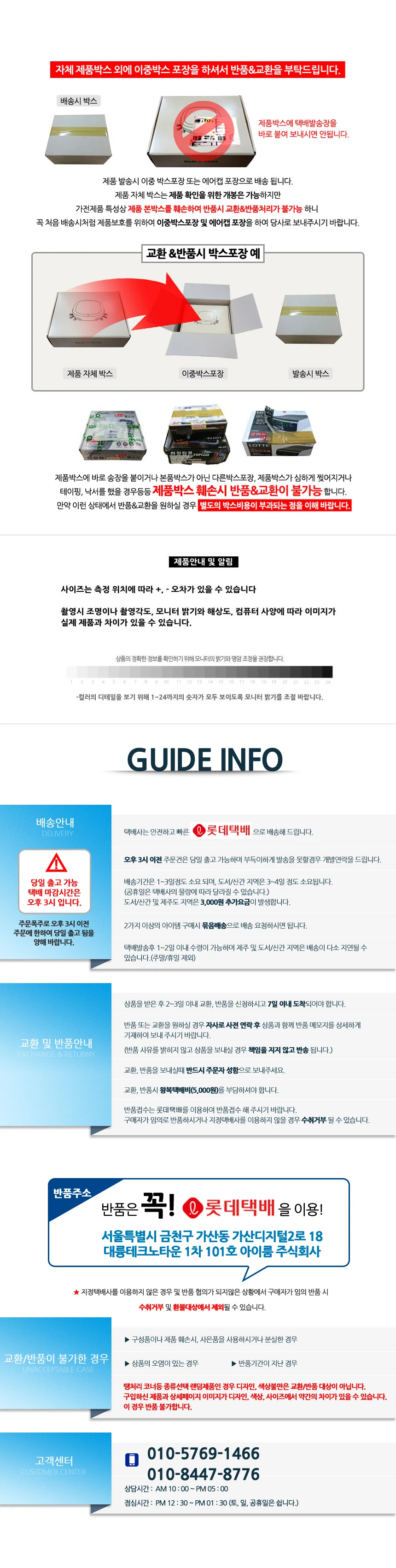 일회용 침대커버 퀸 킹 패드 병원 간병 출장 숙박 시설용 위생 상세3