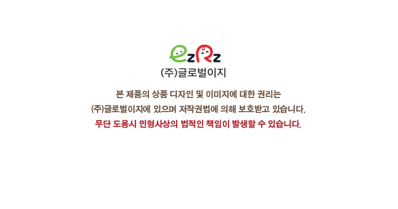 글로벌이지 양면 종이접기 비행기 만들기 종이비행기 20매 세트 (소) 상세3