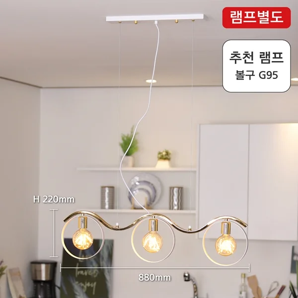 펜던트조명 화이트 3등 빈티지펜던트 펜던트식탁등 다이닝룸조명 상세2