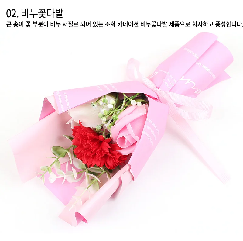 비누꽃다발 카네이션 어버이날 선물 선생님 조화 상세4