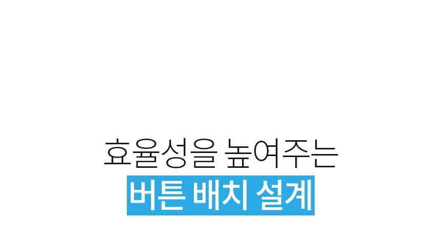 게이밍 사무용 인체공학 손목보호 유선 버티컬 광 마우스 상세3