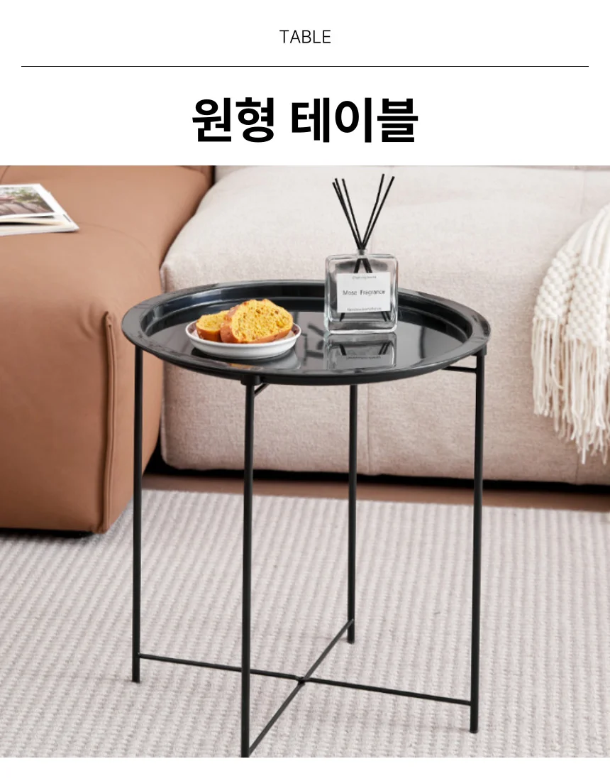 사이드테이블 테이블 이동식 미니 원형 사이드 간이 책상 침대 철제 상세1