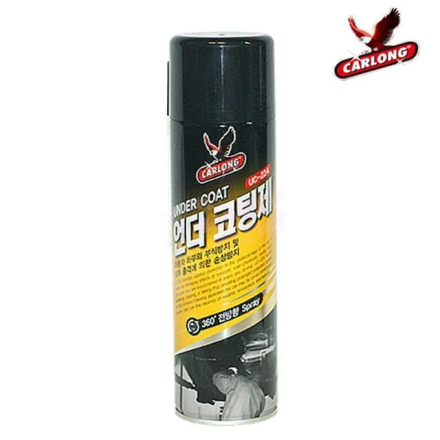 카롱 산업체전용 언더코팅제 UC-22A
