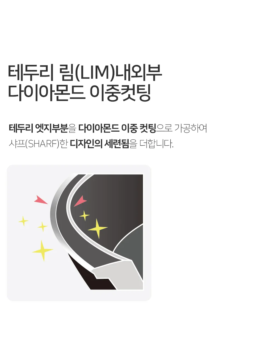 볶음팬 32cm 조리용 프라이팬 논스틱 코팅 팬 상세4