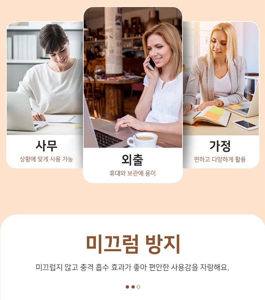 노트북 매트 브라운 낱장형 책상 강화유리 키보드 상세3
