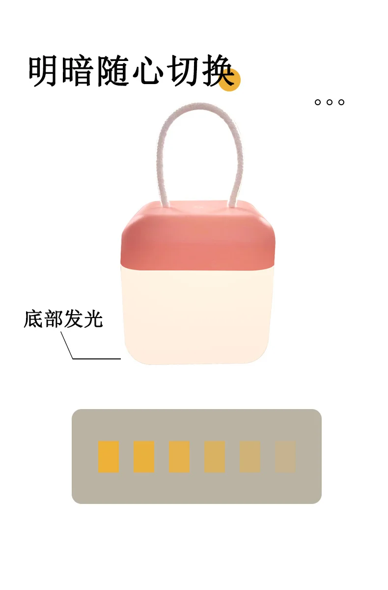 야외 캠핑등 USB 충전 캠핑등 무드등 휴대용 행거등 상세4