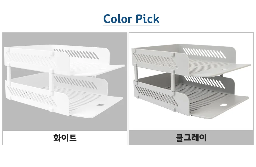 A4 스탠딩 2단 오픈형 서류 정리 보관함 a4서류보관함 a4보관함2단 상세2