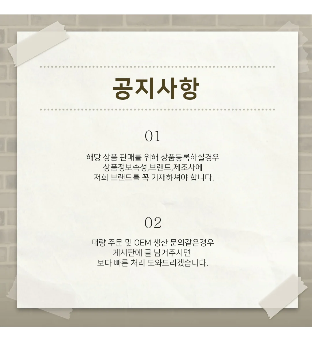 바캉스 하트 틴트 패션 선글라스 상세1