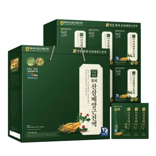 황제산삼 명절선물세트 배양근진액 추석 답례품 60ml 30포 황제 판촉물 산삼배양근진액