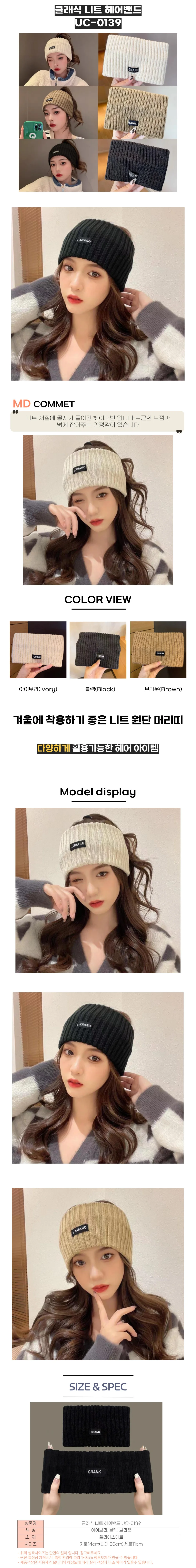 세안 빈티지 여름신상 페미닌룩 스타일리쉬 상세1