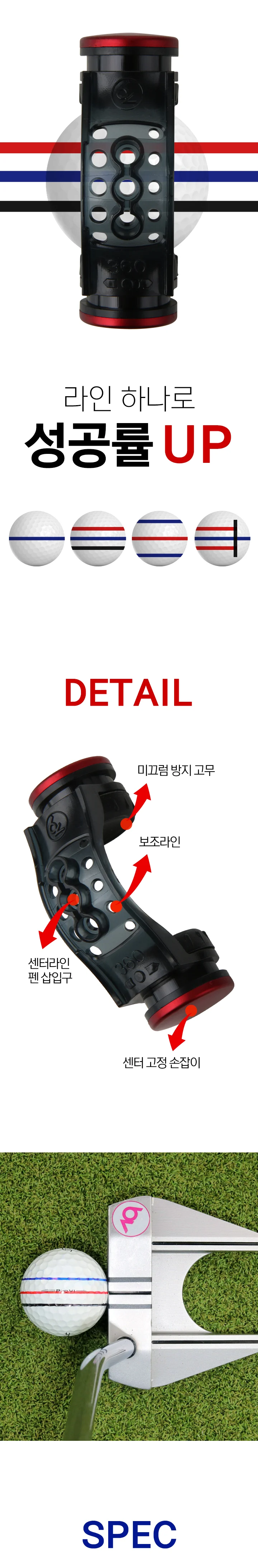 버디79 골프 볼라이너 공프공라이너 볼라인 마커 L 상세5