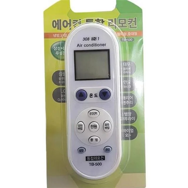 냉난방기 통합 리모컨 에어컨 만능 리모컨 냉온풍기 시스템 위니아 대우 범용 작동 다와