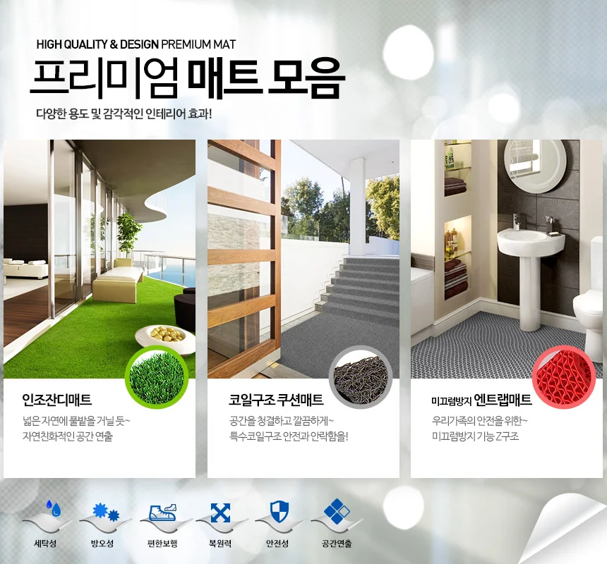야자수매트 120cm 바닥깔개 코코넛 발매트 야자 깔판 출입구 야외 상세2
