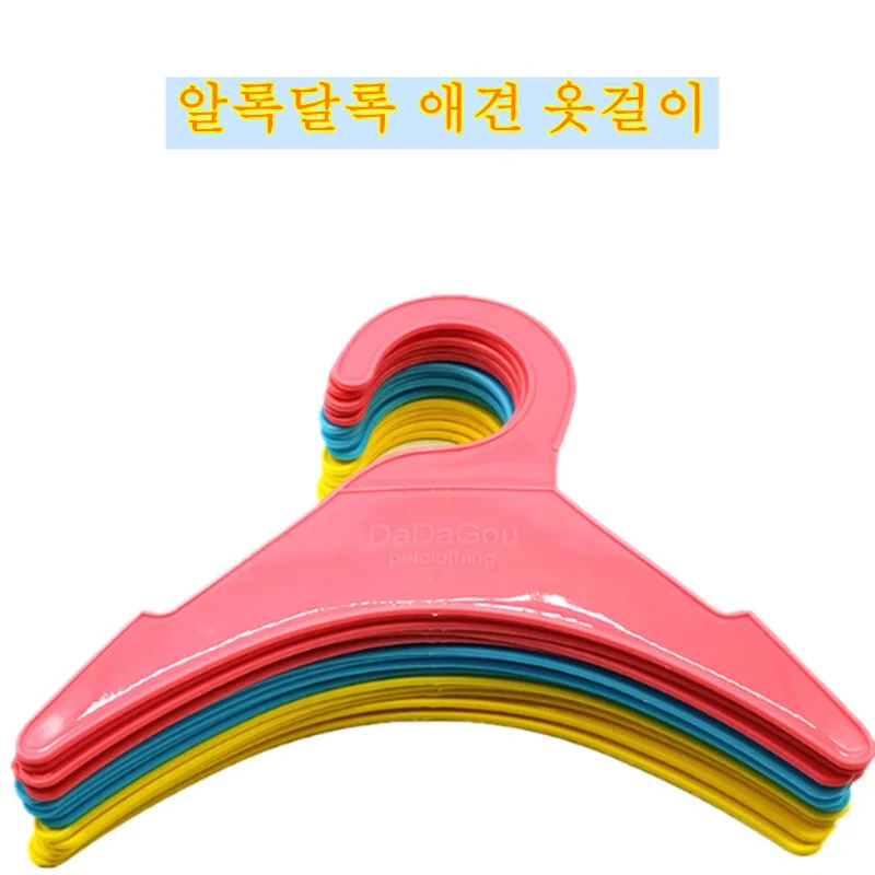 애견용 옷걸이 강아지 고양이 옷걸이 상세1