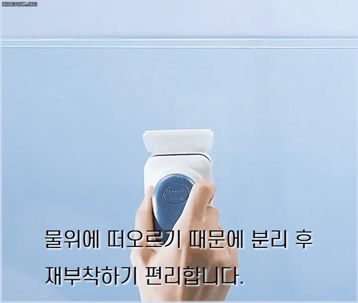 물에뜨는 어항 자석스크 래퍼 상세2