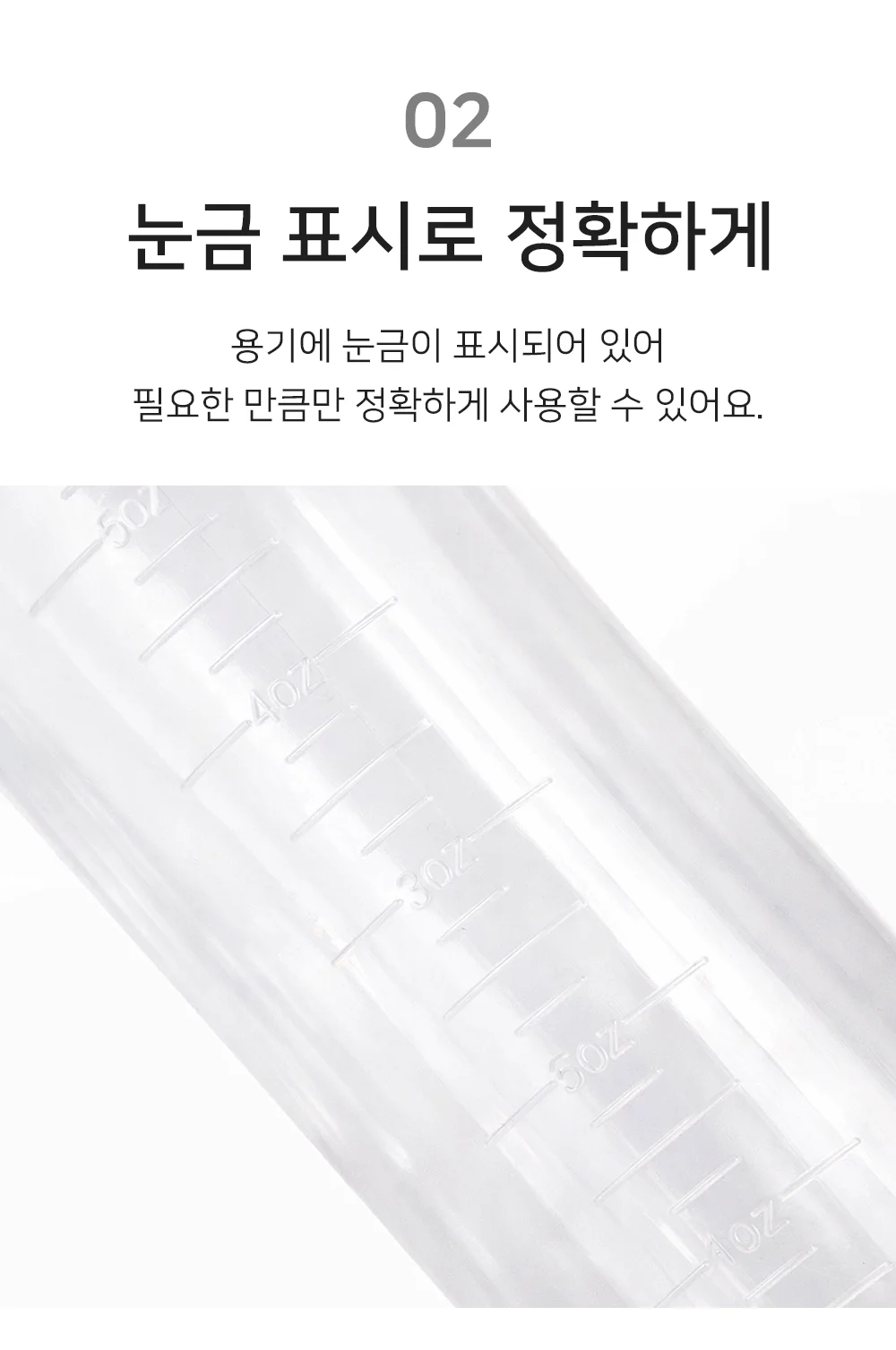 셀프 염색약 빗 용기 헤어 컬러링 바르는 빗질 브러시 도구 1개입 상세5