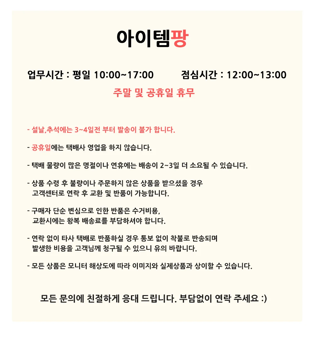 키링 펌킨 인형 열쇠고리 할로윈 키홀더 키링 상세2