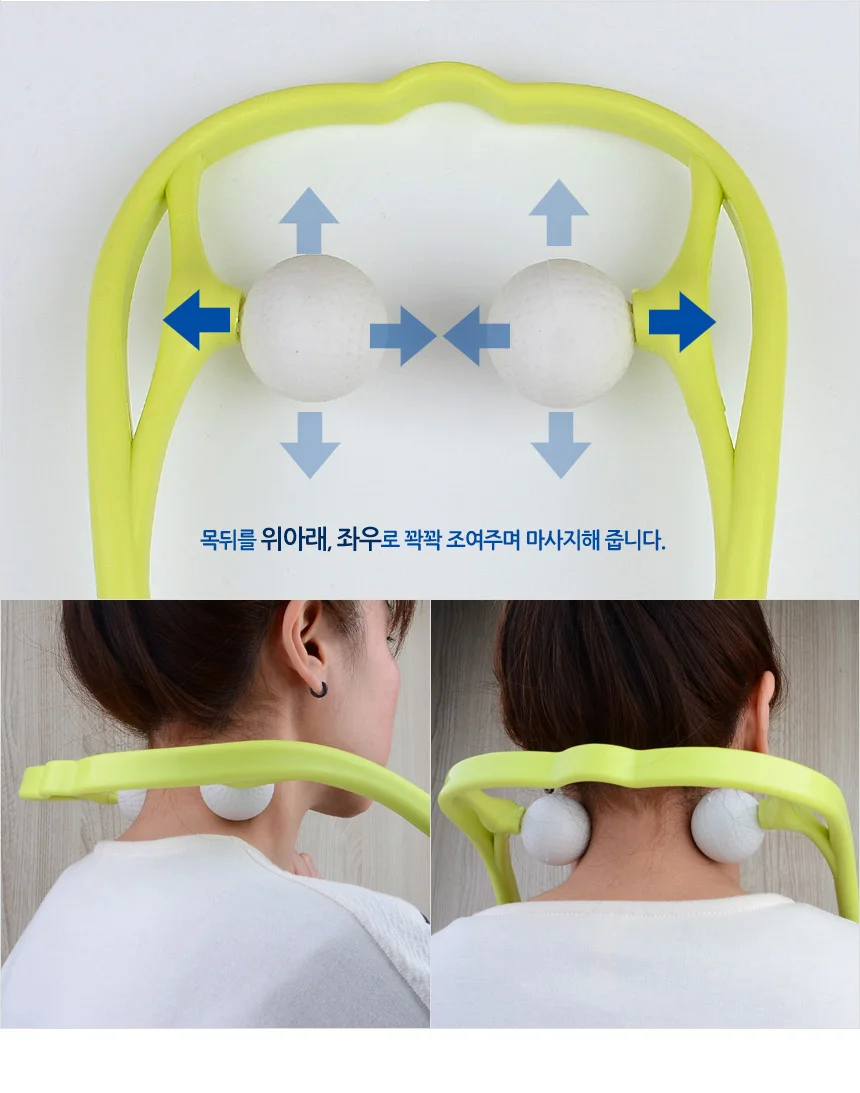 목 마사지 롤러 상세4