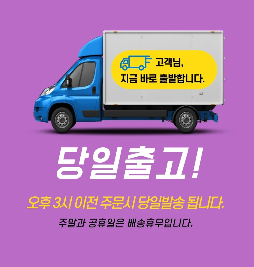 7080 노래모음 5CD 미사리 카페 음악 감상용 모음집 상세1