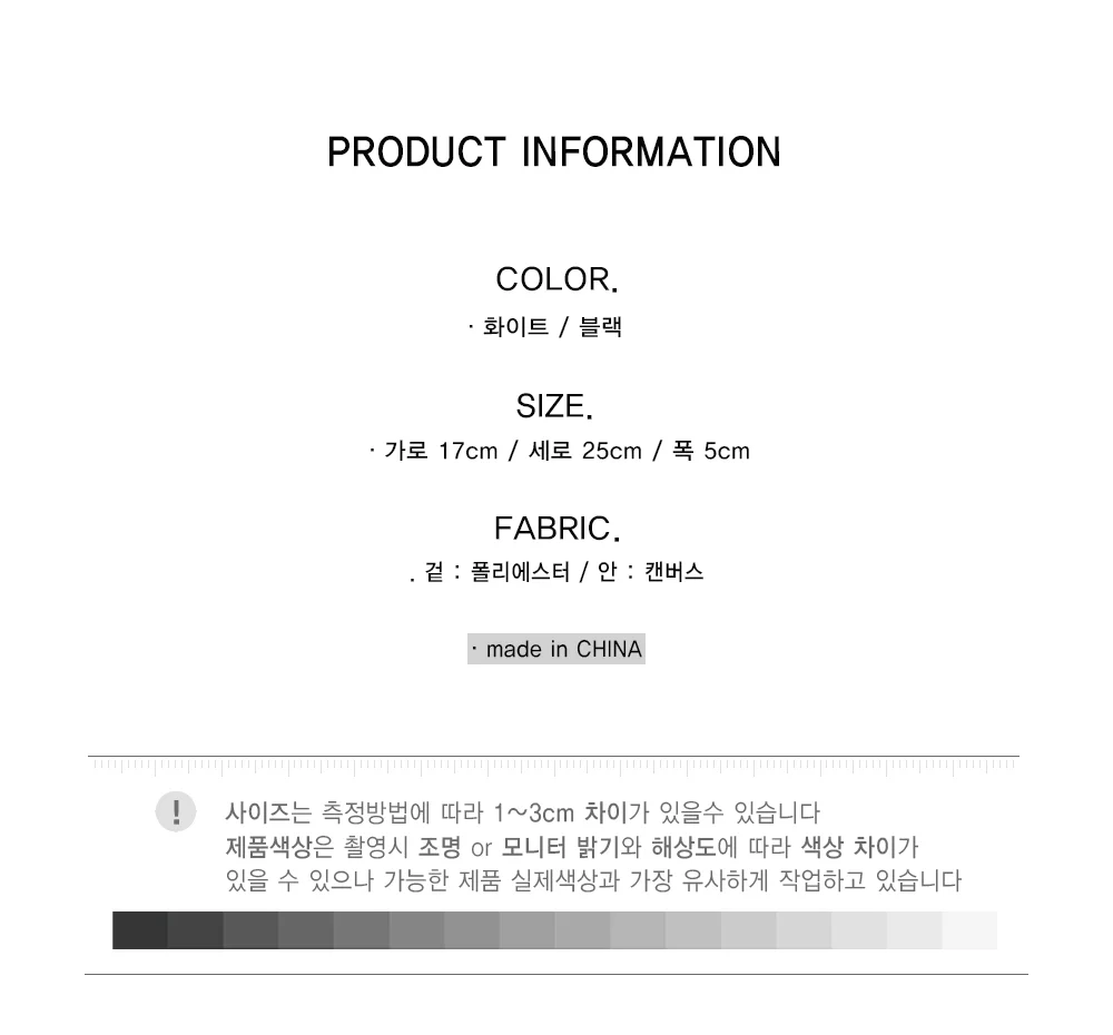 여성 자카드 플라워 엠보 화장품 파우치 수납집 상세3