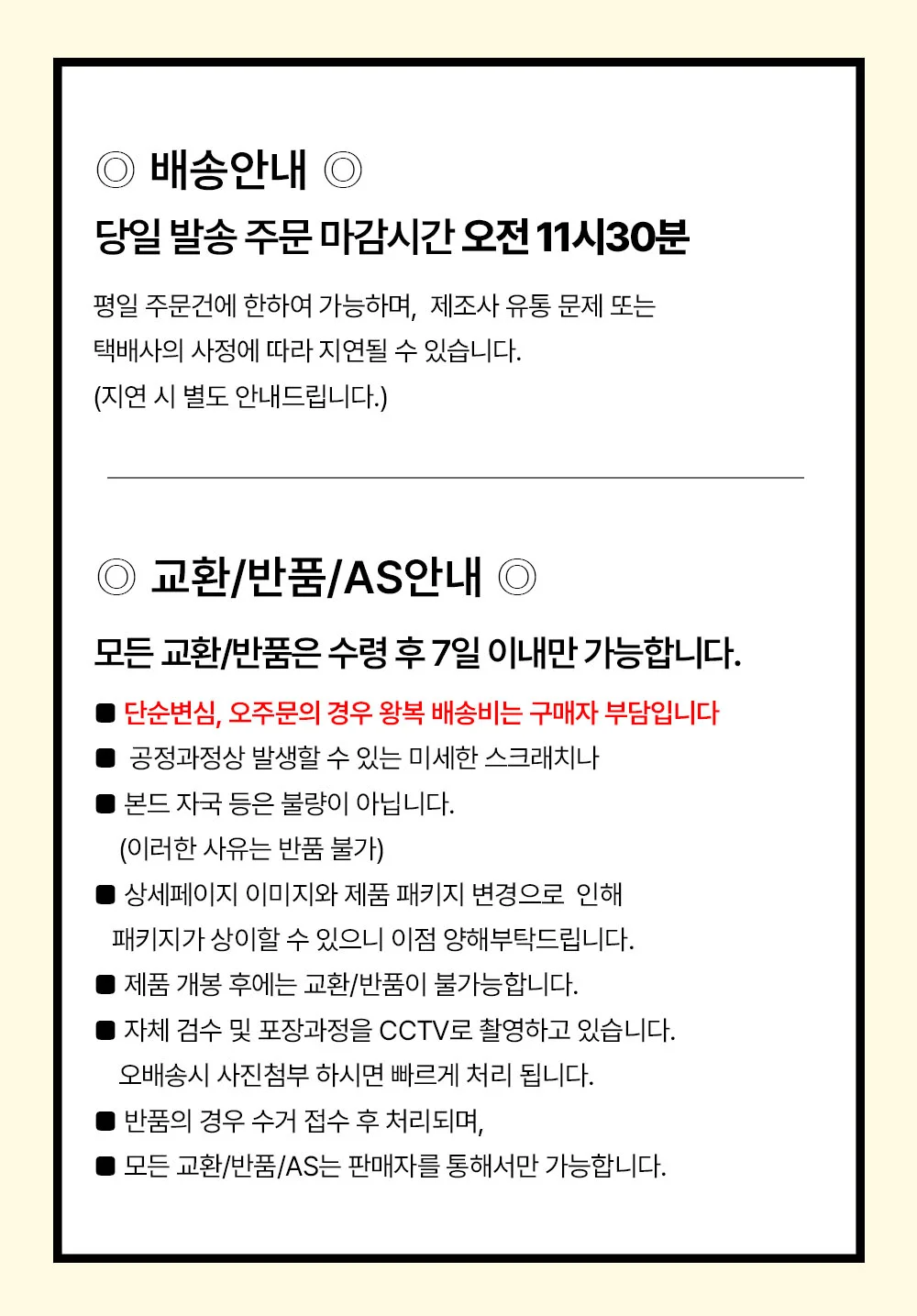체스판 보드 게임 자석 접이식 휴대용 어린이 테이블 초급용 상세2