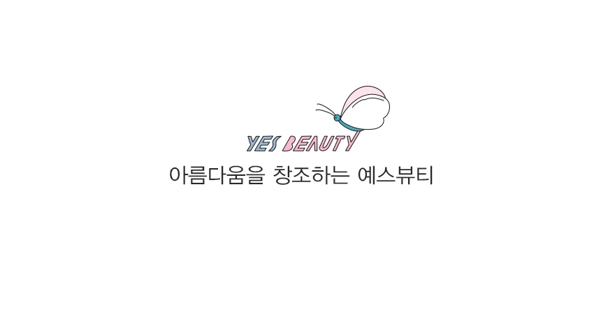 루미나D 고데기 yb-853 티타늄 블랙라벨시리즈 미용 셀프관리 상세7
