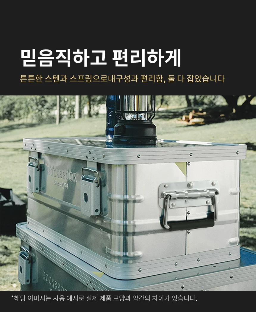 폴딩 박스 스프링 손잡이 DIY 가구 서랍 고리 100mm 상세4