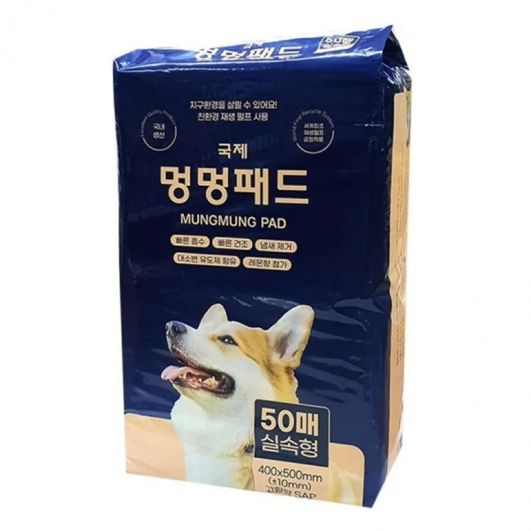 배변패드 (블루포장) 멍멍 국제 펫용품추천 50매 블루패드 멍멍패드