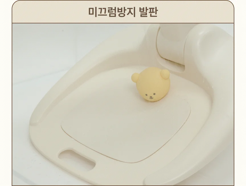 폴딩 목욕의자 폴딩손잡이 욕실안전바 안전용품 상세3