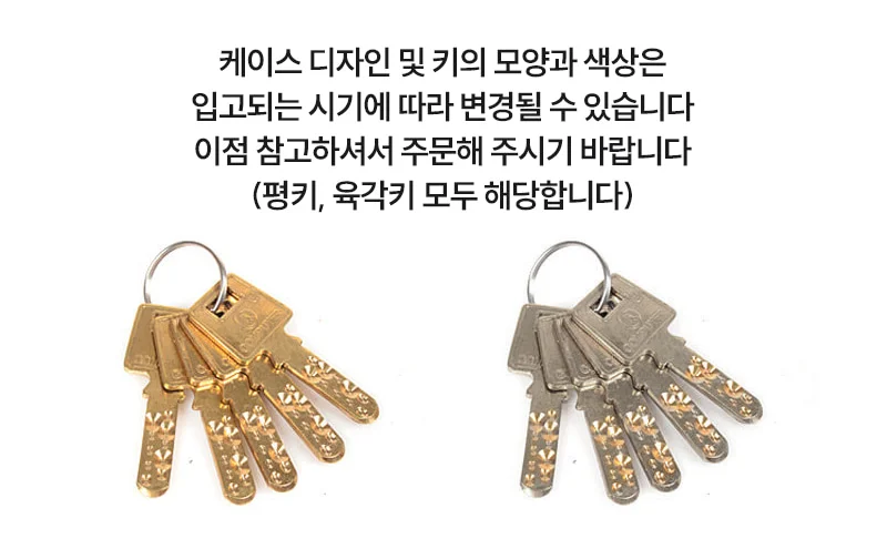 보조키 육각 공장등 LED주방등 LED조명기구 상세1