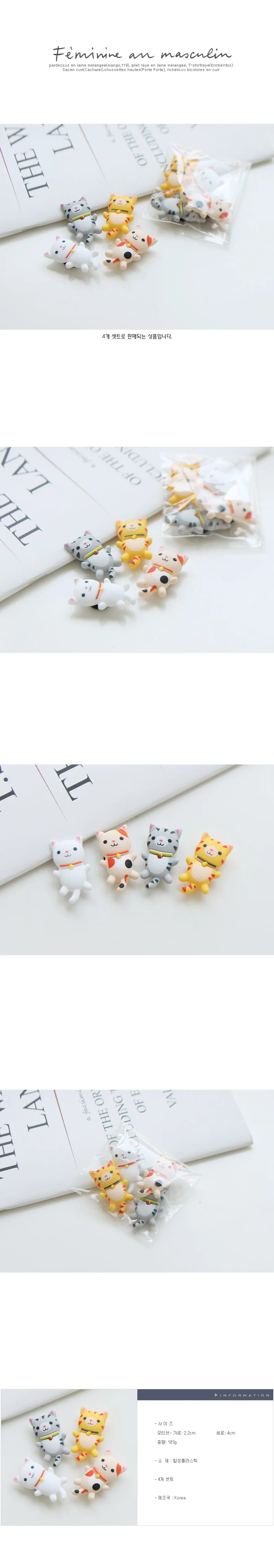 이레보우 5종 신발장식 크록스장식 이레보우 신발악세사리 신발장식 상세3