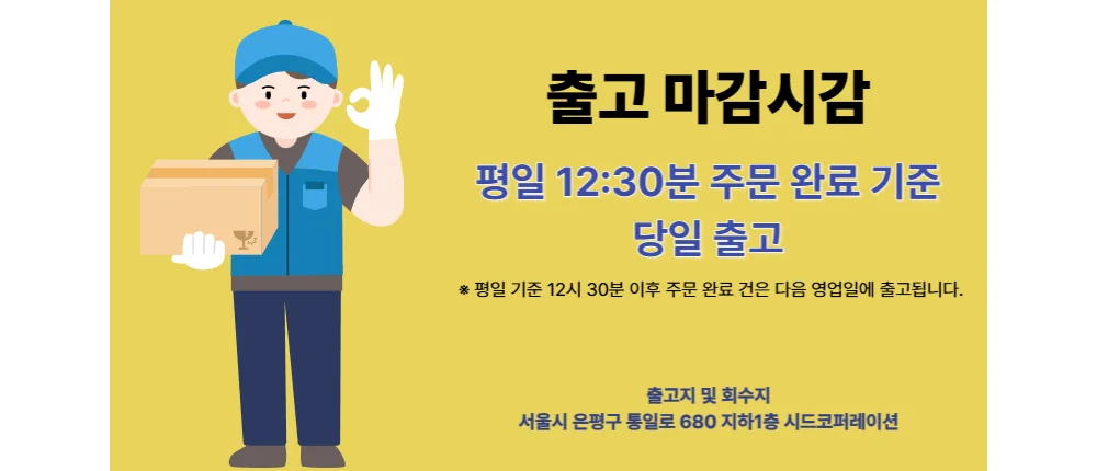 에어워크 아쿠아 슈즈 성인 남여공용 우수한정밀 미끄럼방지 상세1