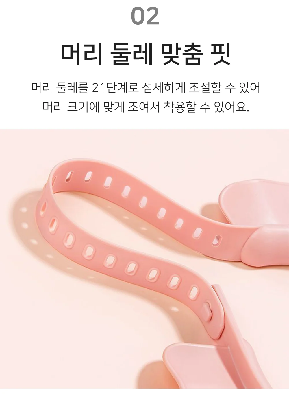 성인 샴푸캡 어른샴푸캡 환자용샴푸캡 상세4