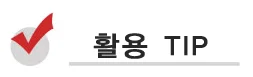 휴대용 배드민턴 네트 테니스망 네트망 휀스망 족구네트 배구네트 상세2