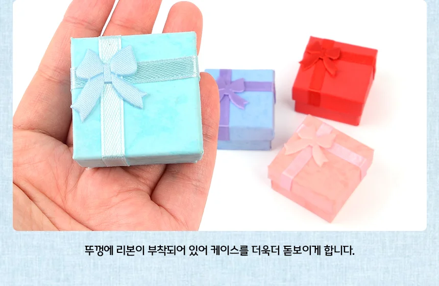 리본 반지케이스 상세5