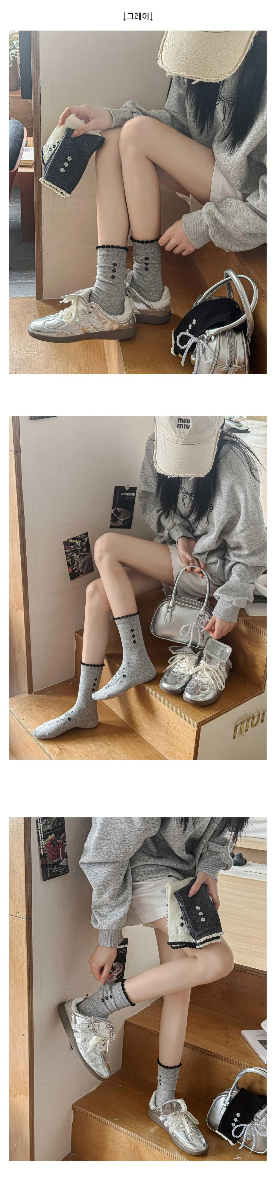 아이스크림 토끼양말 귀여운양말 꽃무늬양말 4컬러 세트 상세4
