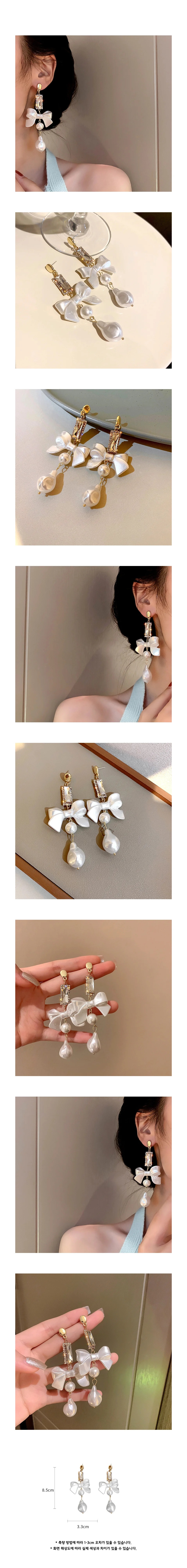 리본 진주 큐빅 귀걸이 은침 s925 실버 포인트 파티 연말 여행 상세1