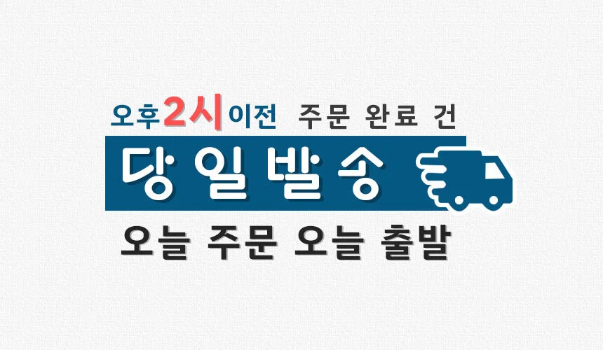 루미나D 일반 기본셔츠 mn002 블랙 상세2