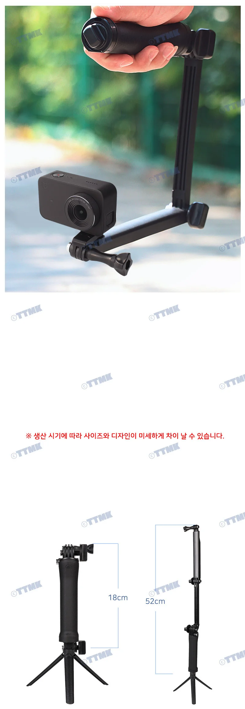 루미나D 셀카봉 3 호환 고프로 삼각대 전자기기 주변기기 가정용 상세9
