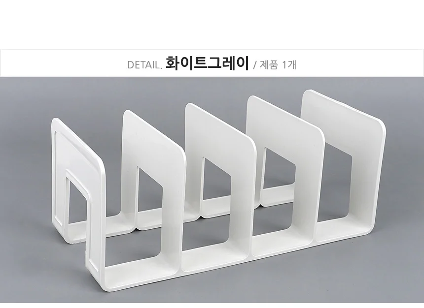 심플 컬러 책꽂이 책상용책꽂이 미니책꽂이 상세8