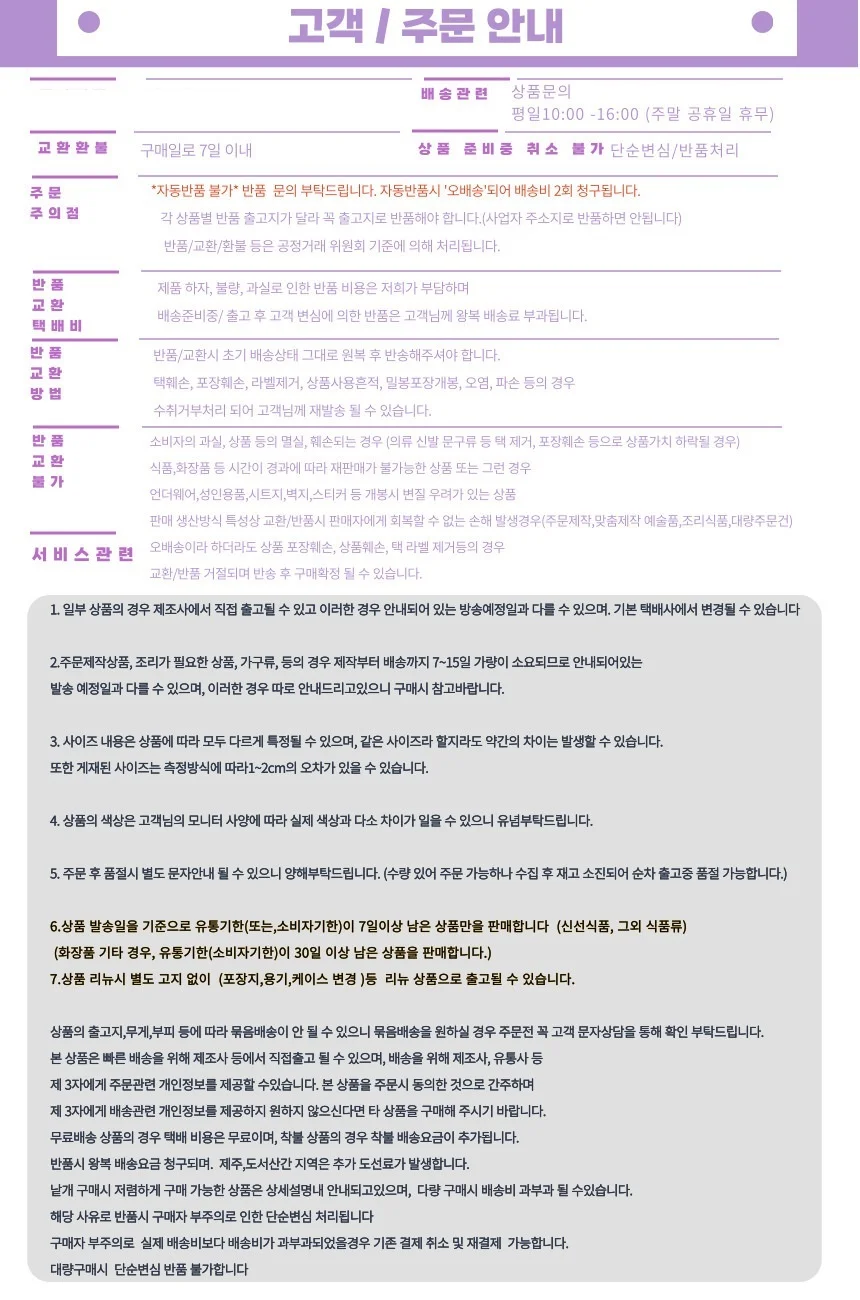휴대용 무선 블루투스 미니 스피커 노트북 옆 음악 재생 통화 지원 상세4