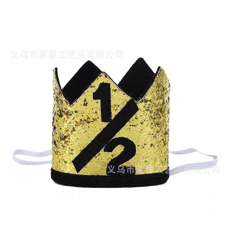 생일모자 아마존 어린이 생일 파티 장식 반년 크라운 파티 장식 모자 장소 장식 제조업체 도 상세3