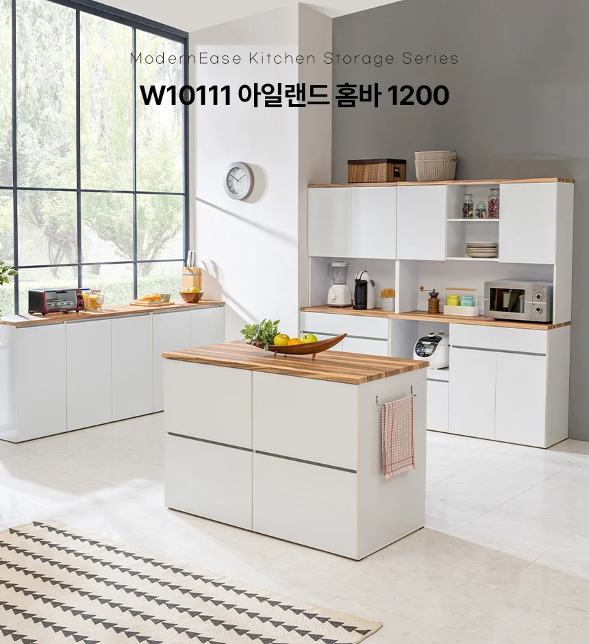 디포랙 아일랜드 홈바 1200 W10111 상세1