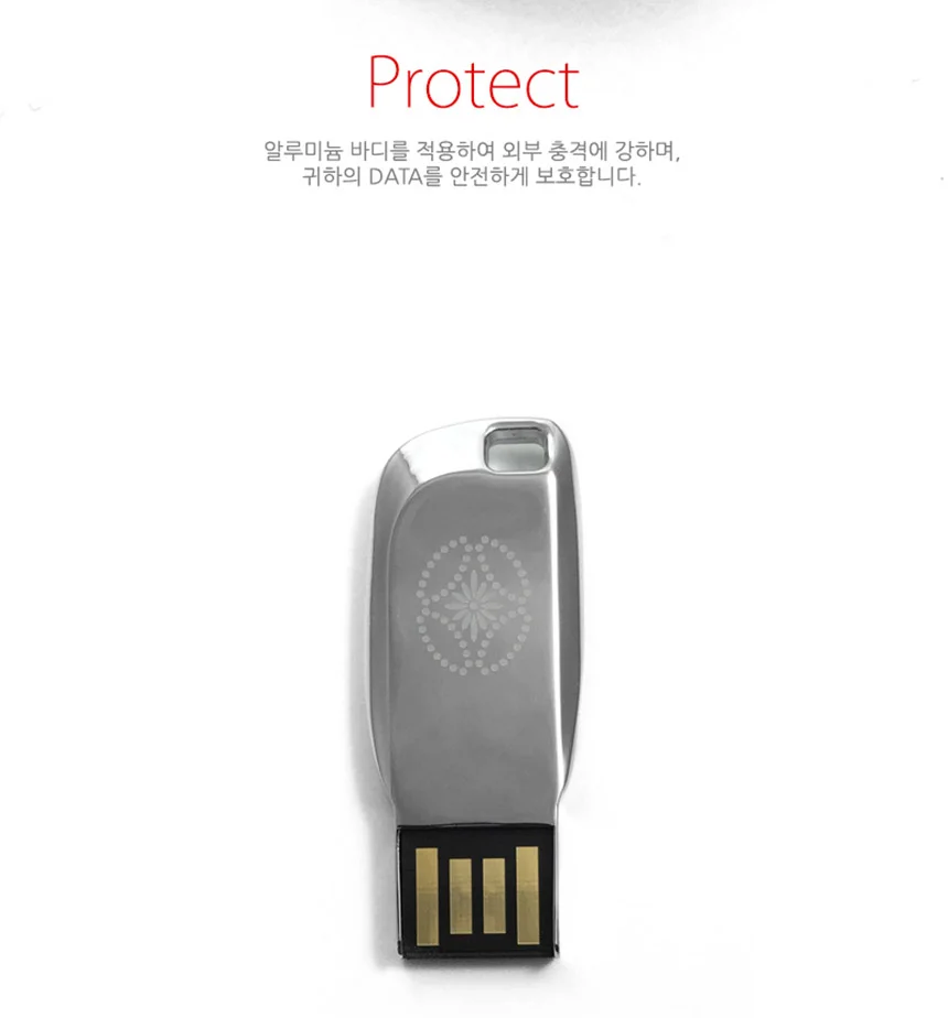작고 가벼운 USB 심플 선물 4G 4기가 메모리 휴대용 상세5