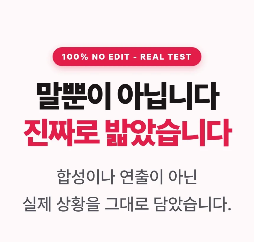 지압 트위스터 트위스트 허리돌리기 원반 회전판 운동기구 상세4